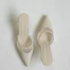 Micah Mesh Pointed Heel – Ivory