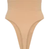 Saria High Waist Shapewear Briefs – Beige Saria High Waist Shapewear Briefs – Beige
