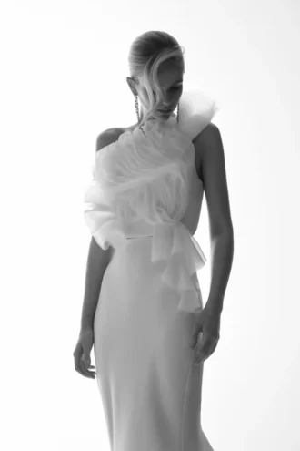 Sena Bridal Top – White