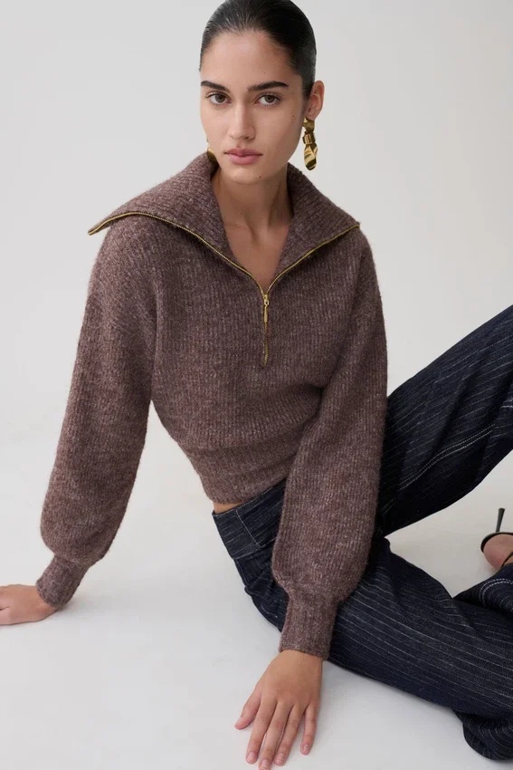 Skylaine Zip Knit Jumper – Brown Marle Skylaine Zip Knit Jumper – Brown Marle